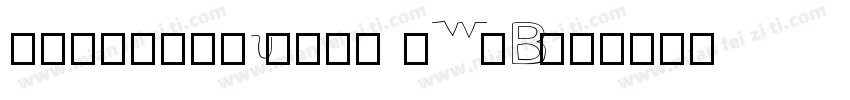 gensenrounded TW-B字体转换